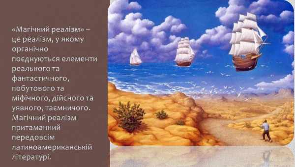 Сто років самотності: зірки, про особисте життя яких давно нічого не відомо