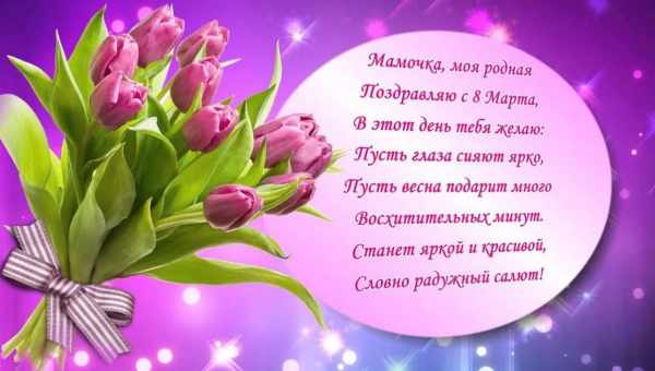 «Маму покличте!»: 8-місячний син Тіматі небезпечно балансував на долоні у репера