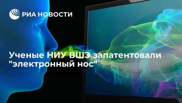 Нейросетевий додаток від Microsoft дізнається людей і читає вголос