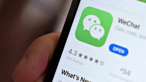 Соціальна мережа WeChat почала боротися з китайськими ЛГБТ-студентами