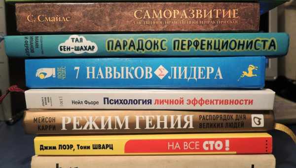 30 книг, які кожен повинен прочитати хоча б раз у житті