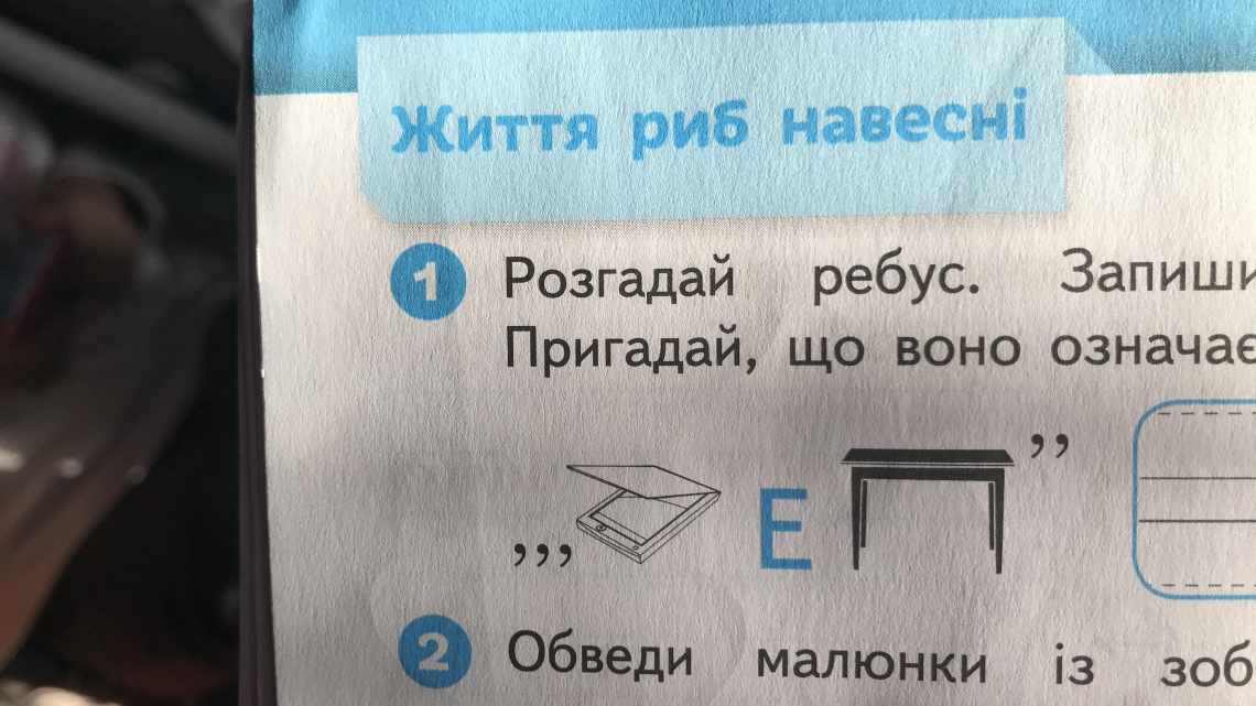 Додавання нітриду бору допомогло надрукувати охолоджувальну тканину