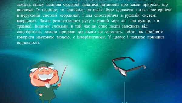 Теорія розвитку особистості Еріка Еріксона серед інших підходів