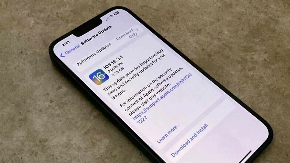 Як швидко перегорнути сторінку на iOS