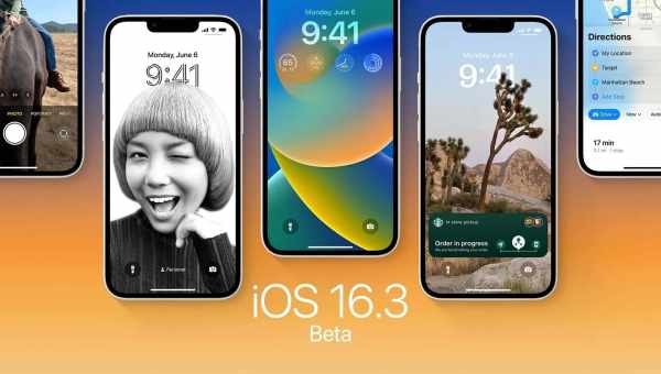 Як в iOS 13.5 налаштувати Face ID в масці