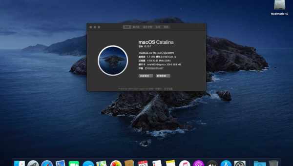 Чому macOS Catalina така жахлива?