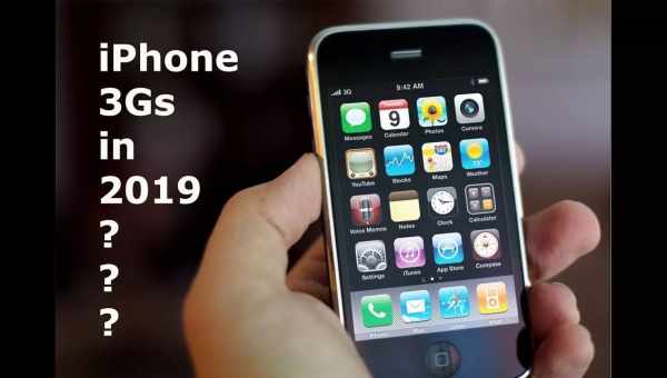 Наступний крок: iPhone 3G, iPhone OS 2.0 і багато чого ще...