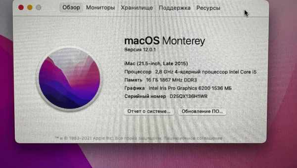 iMac (Mid 2015): Поповнення в сімействі iMac Retina 5K