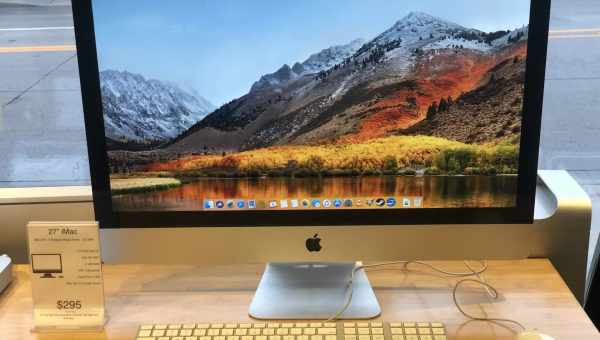 iMac економ-класу (Жовтень 2015)