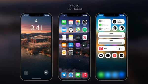 Що нам зараз відомо про iOS 15