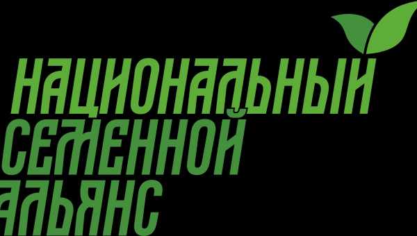 Розширюємо словниковий запас городника - 15 термінів, які варто знати