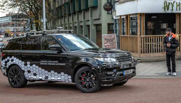 Jaguar Land Rover показав безпілотний шатл Project Vector