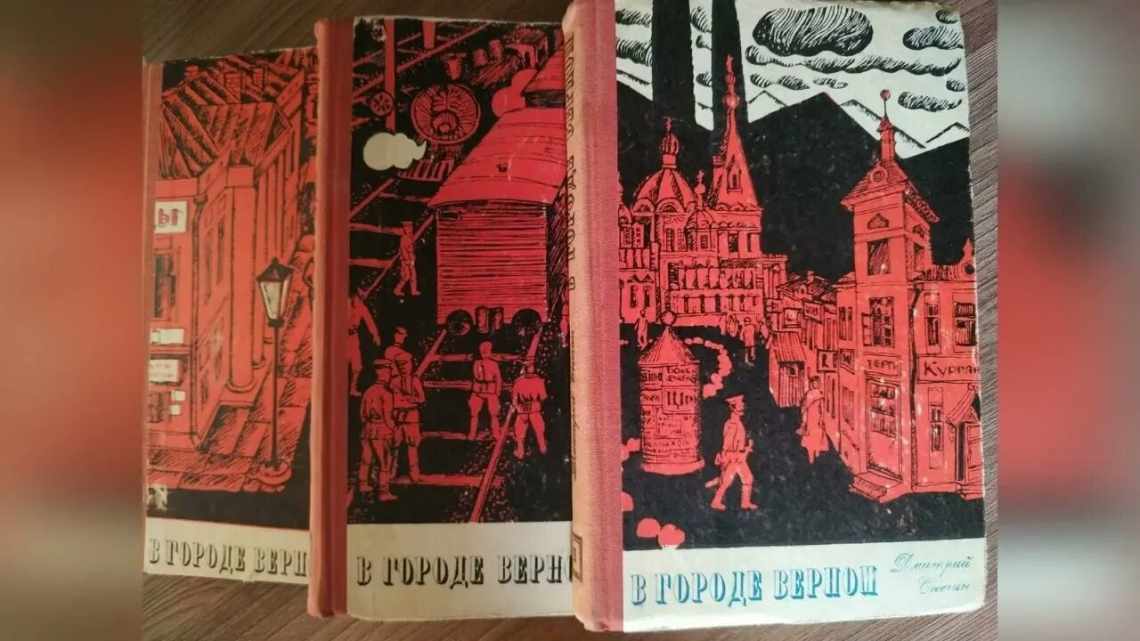 «Начарована» ширма не дала п'ятирічкам списати