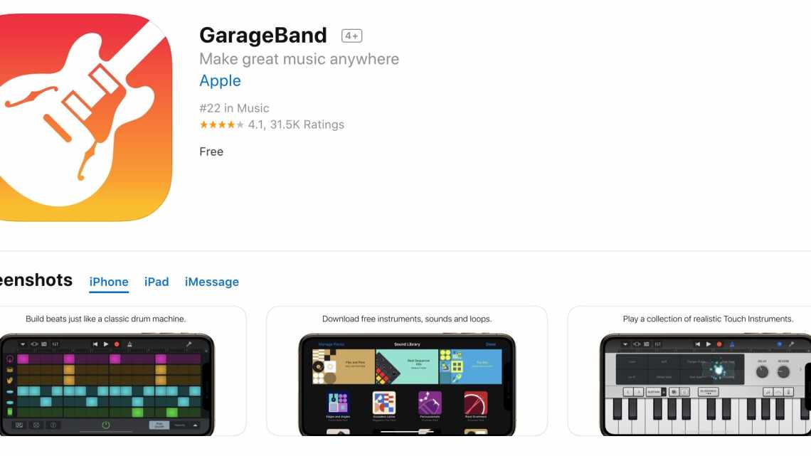 Перший погляд на GarceBand для iPad