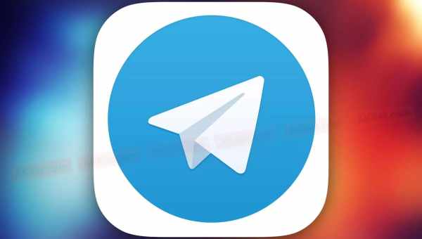 Як змінити іконку програми Telegram на iOS