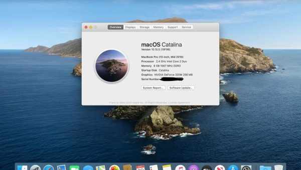 macOS Catalina стане ще безпечніше