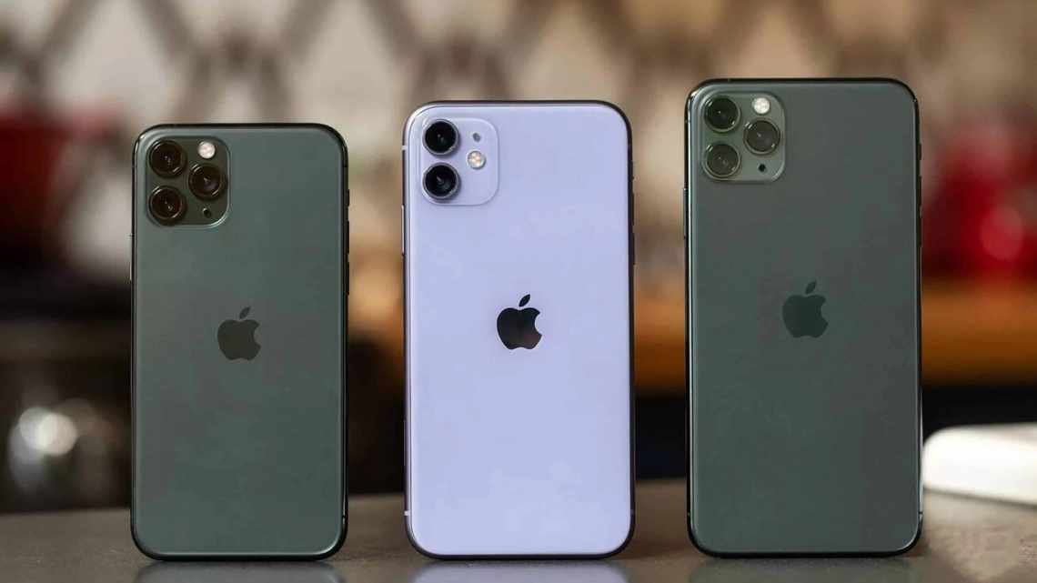 Що iPhone 11 роблять в темряві?