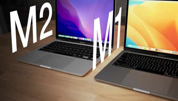 Чи варто купувати новий MacBook на M1 або дати друге життя своєму старому Mac