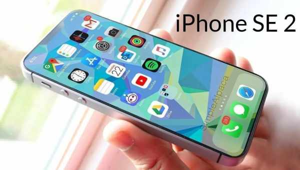 Так буде виглядати iPhone SE 2. Знайдіть відмінності від iPhone 8