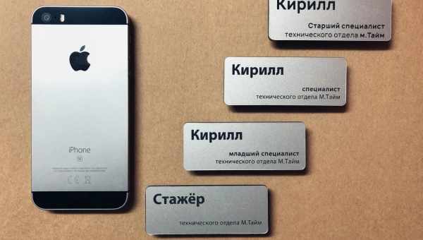 Що робити, якщо ваш iPhone був вкрадений?