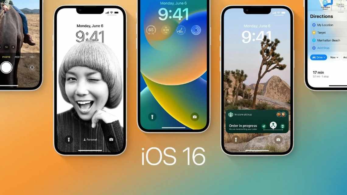 Чому Apple повинна додати в iOS індикатор включеної камери