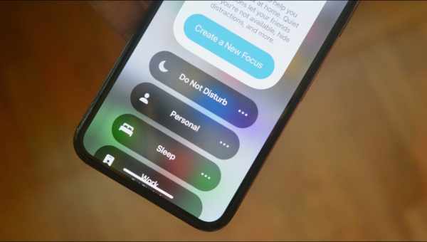 Як працює режим Фокус в iOS 15 і навіщо він потрібен