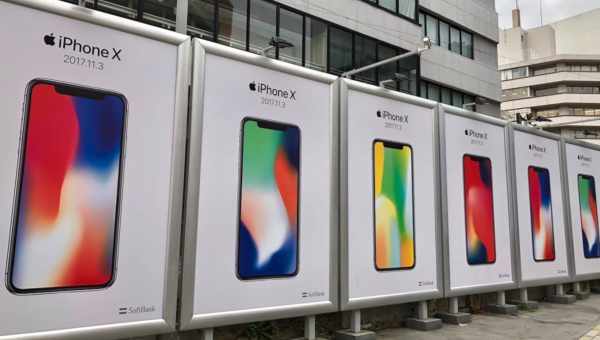 Модульний iPhone - що це таке, і навіщо Apple його випускати