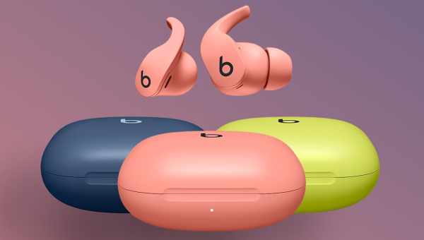 Beats Electronics: від заходу сонця до світанку