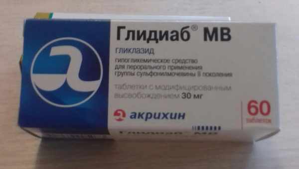 Препарат для лікування діабету допомагає знизити вагу і запобігти хворобі