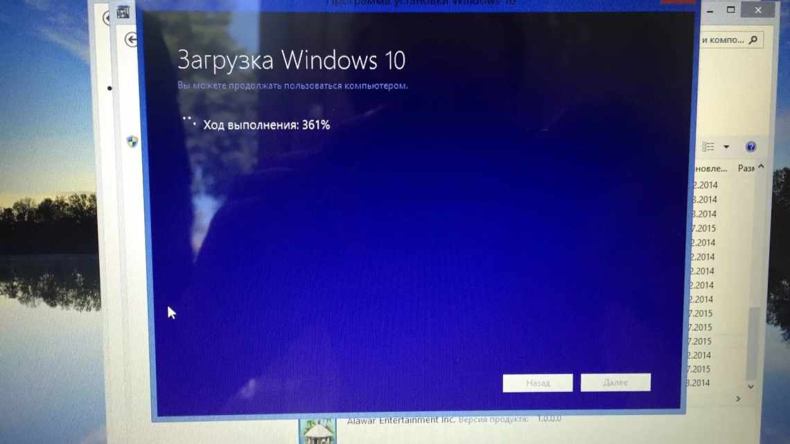 5 простих способів вилучити Windows Bloat на вашому комп'ютері